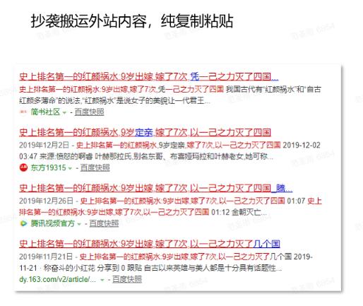 课代表干货笔记|作业扣分原因、满分必备要素、涨粉秘诀大揭晓!