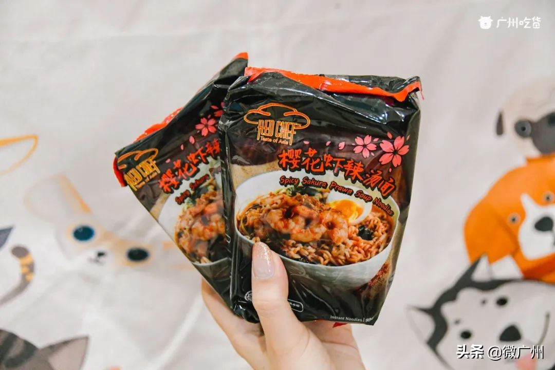 1000+㎡淘货天堂开进广州荔湾，集齐「全球级」宝藏好物！