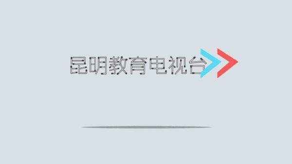 海青外国语实验学校开学典礼,海青外国语实验学校足球运动会