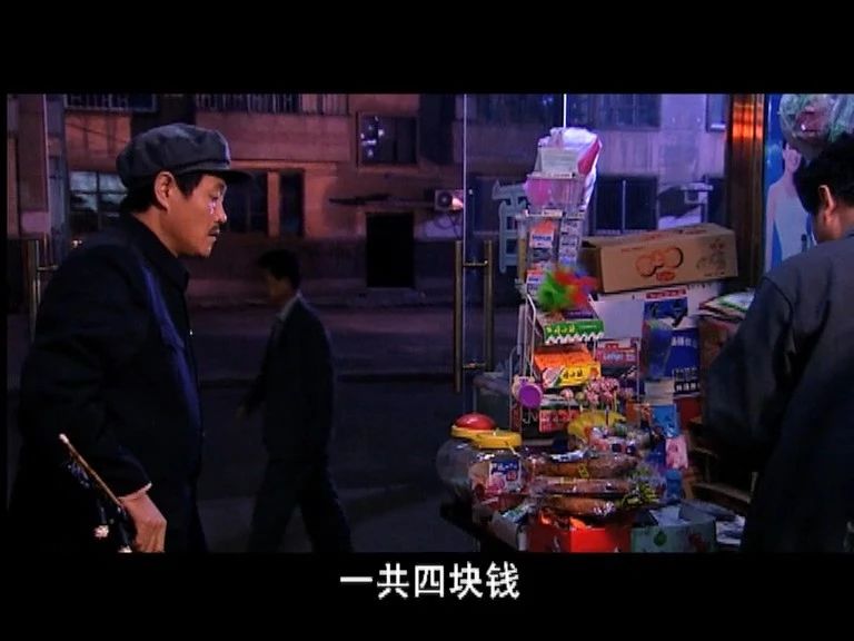 赵本山年代剧,赵本山马大帅野狼disco