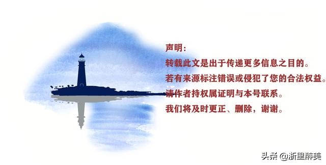 隐藏在深山中的千年古村视频,深山中隐藏着700年的浙江古村