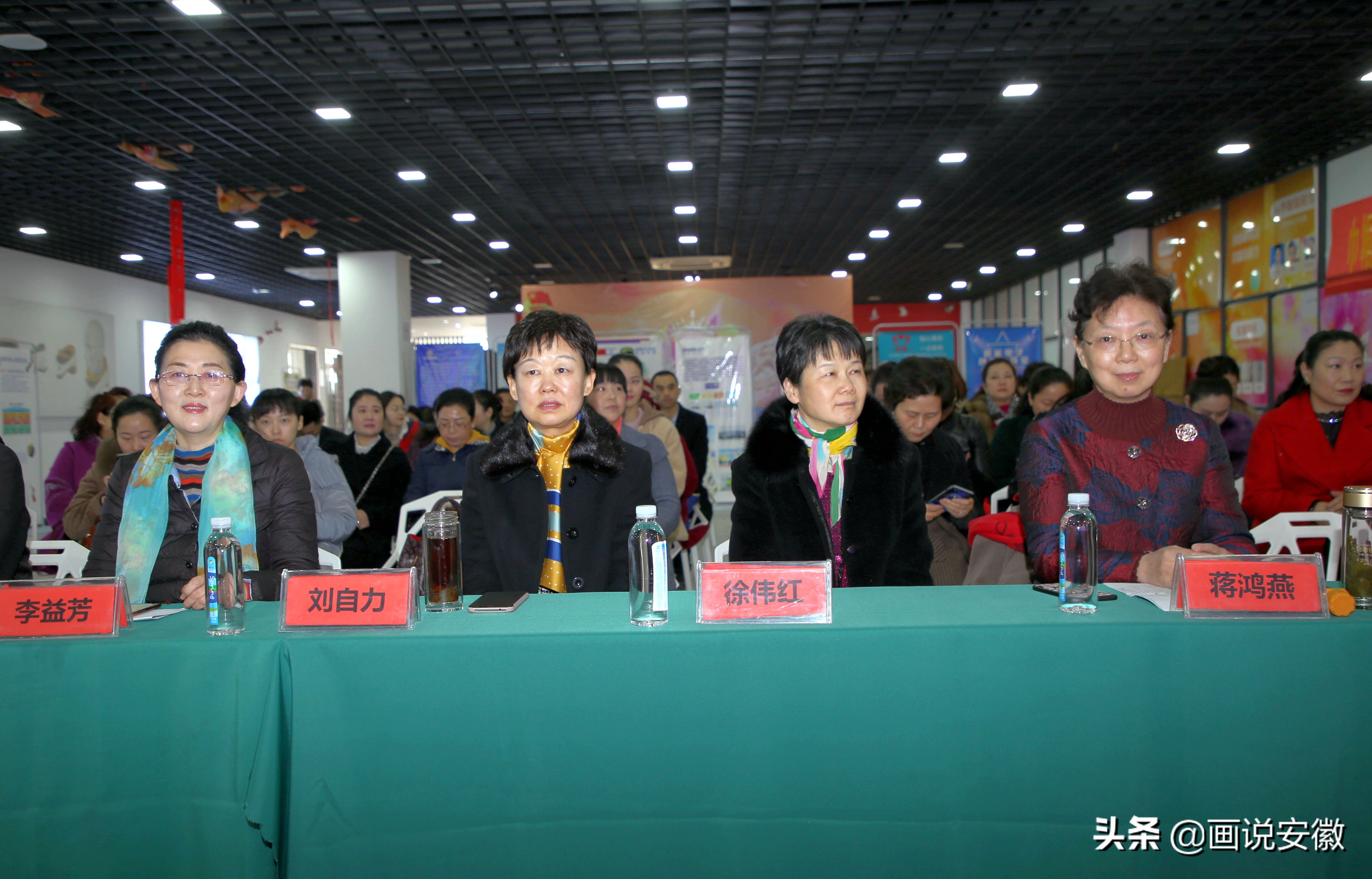 女企业家协会三八活动主题,市妇联女企业家协会