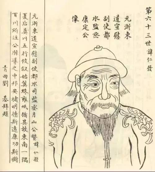 古董圈捡漏上千万,捡漏古画亿万富翁