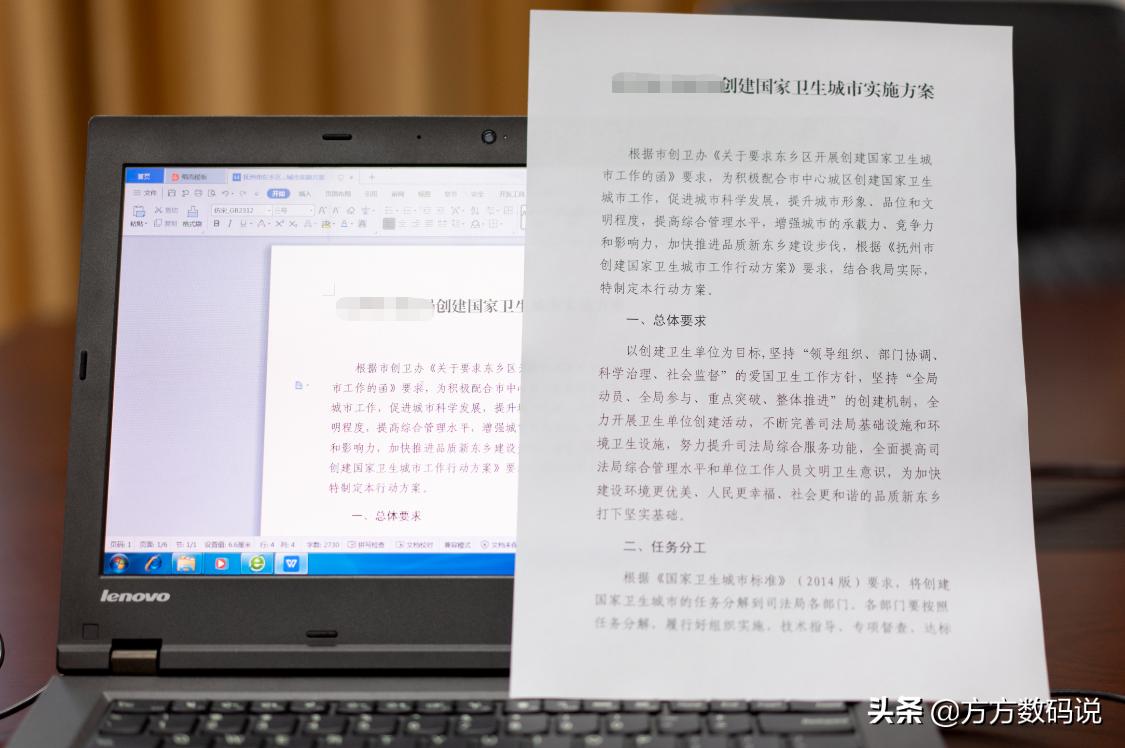 兄弟激光打印机哪个型号好,兄弟激光打印机新款型号