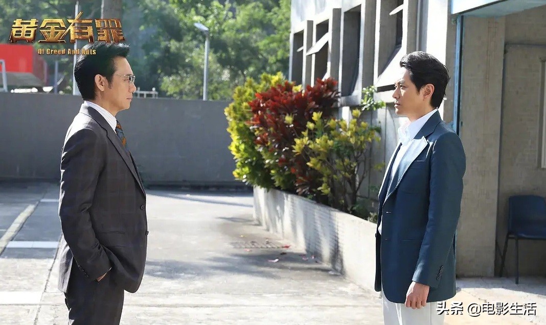 tvb巅峰商战,tvb重返帝国