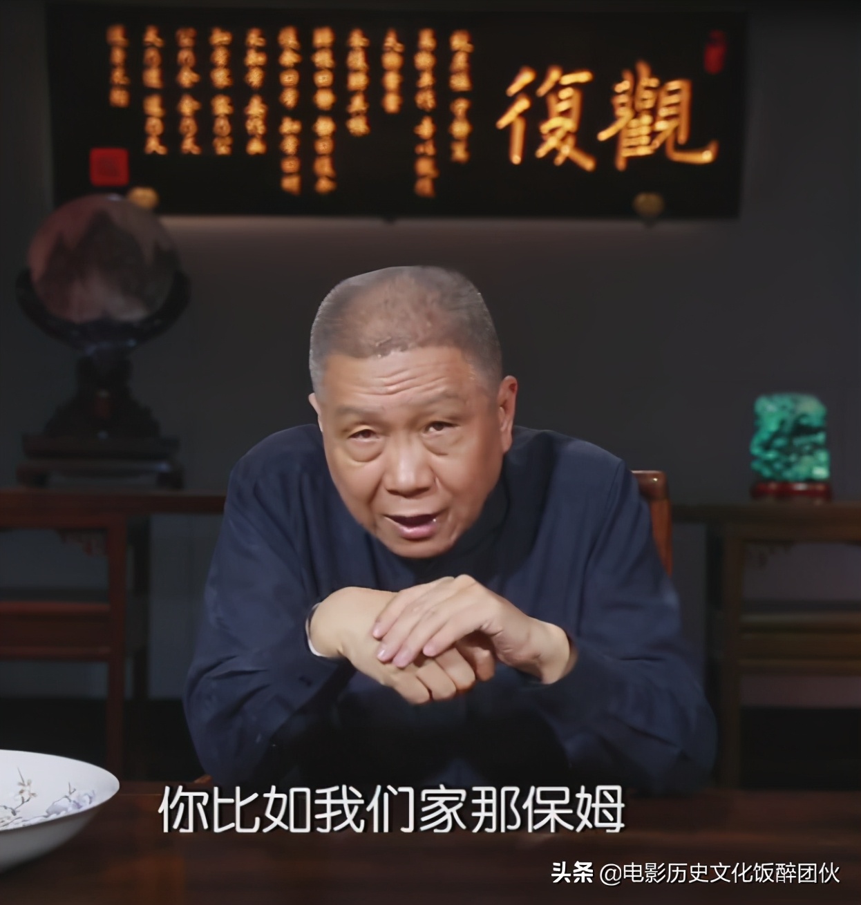 椹湭閮借杩扮洃瀹堣嚜鐩楃殑棣嗛暱,椹湭閮芥枃鐗╅鐩戝畧鑷洍涓嬮泦