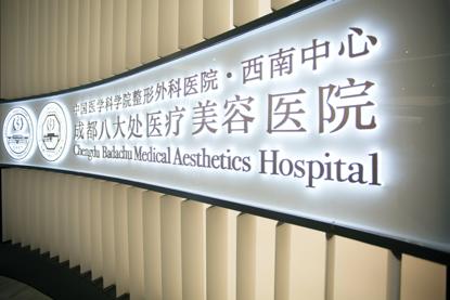 成都创意园区推荐,脑洞大开的园区