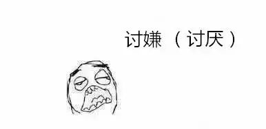 汉川人是正宗的人吗,正宗汉川话