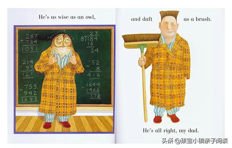 绘本讲述我爸爸,绘本故事我爸爸的寓意