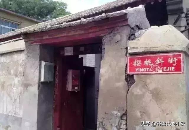 揭秘北京城究竟有过多少条胡同,北京哪条街值得一逛