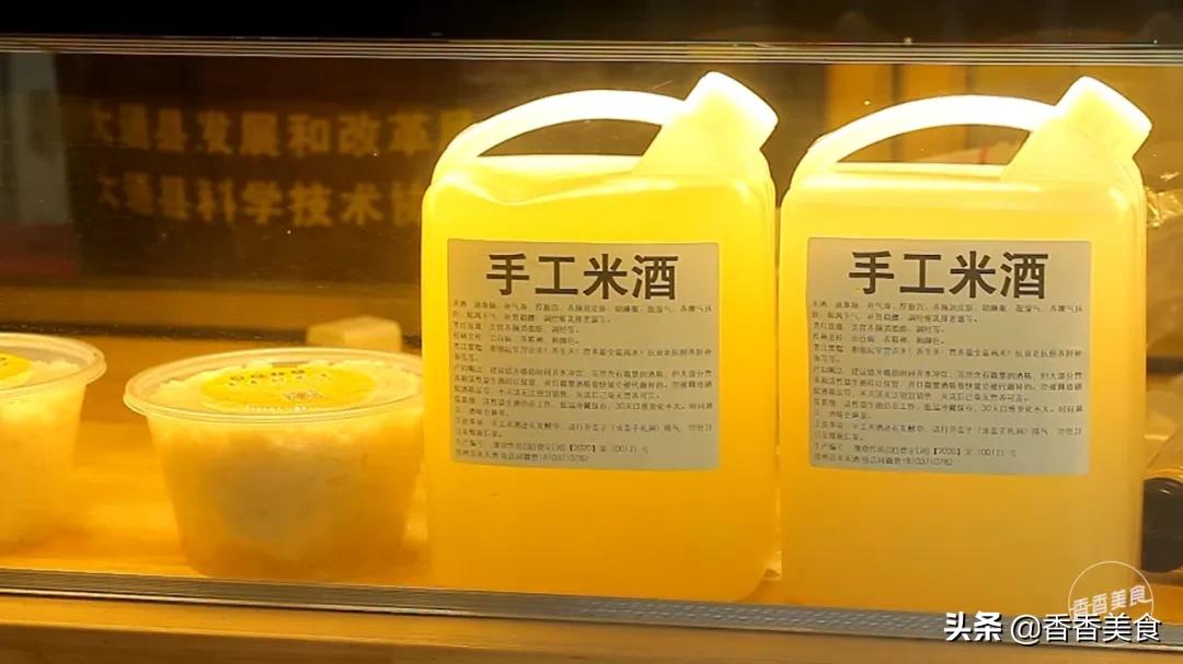 被忽略的宝藏小城,最地道的美食都藏在街角小巷里