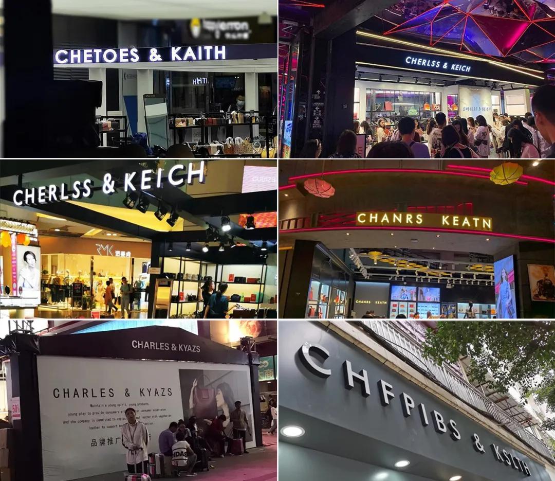 天！堪称「天津之光」的滨江道，怎么就沦为了「假货一条街」？