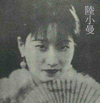 民国才女陆小曼,民国才女陆小曼作品集