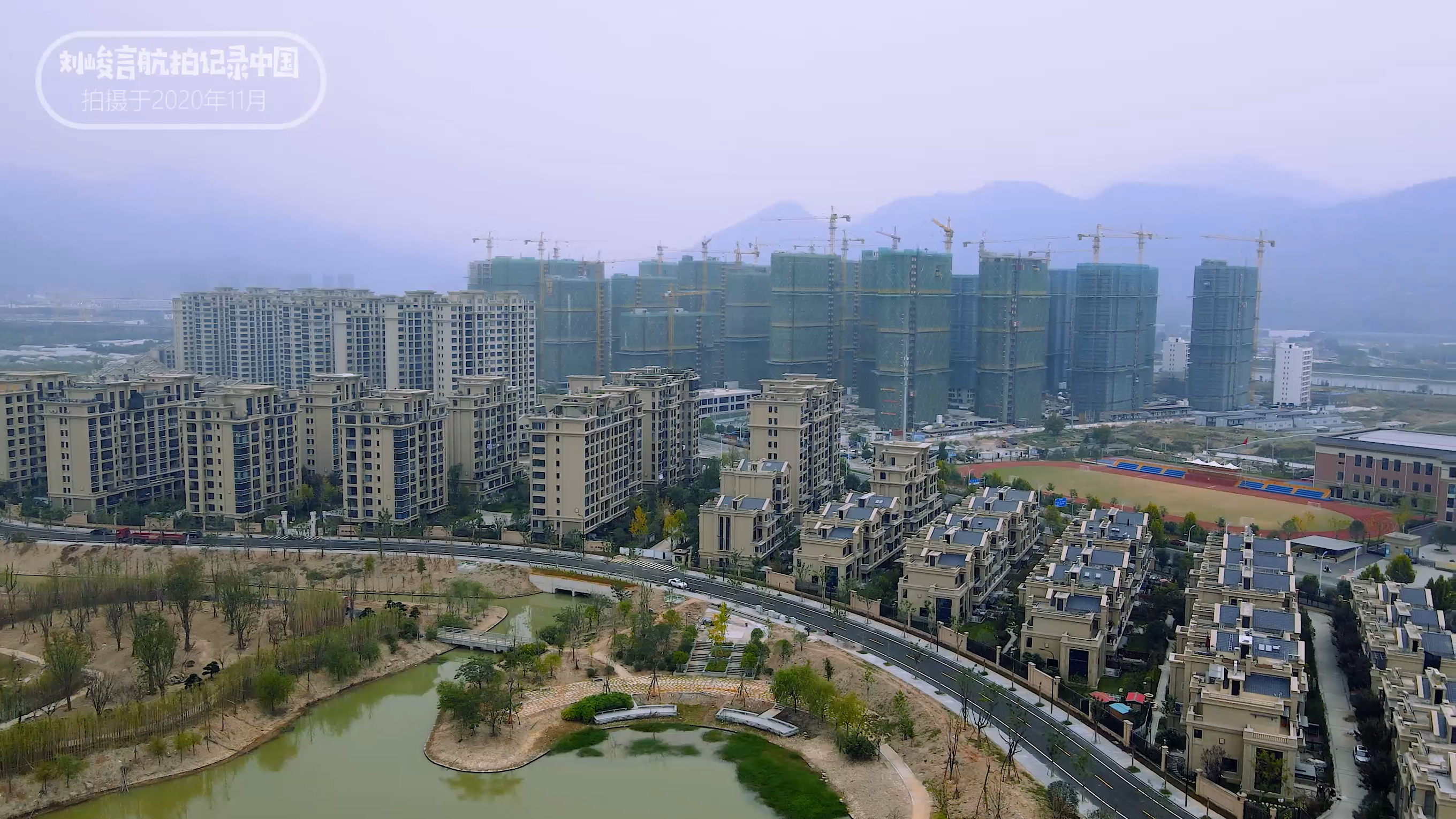 丽水的城市发展如何,丽水城市发展变化