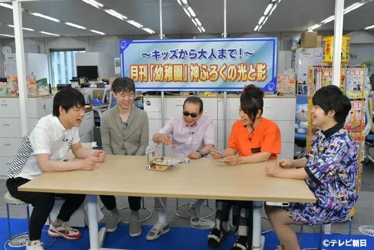 日本综艺有哪些东西是可以吃的,日本下饭综艺节目完整版