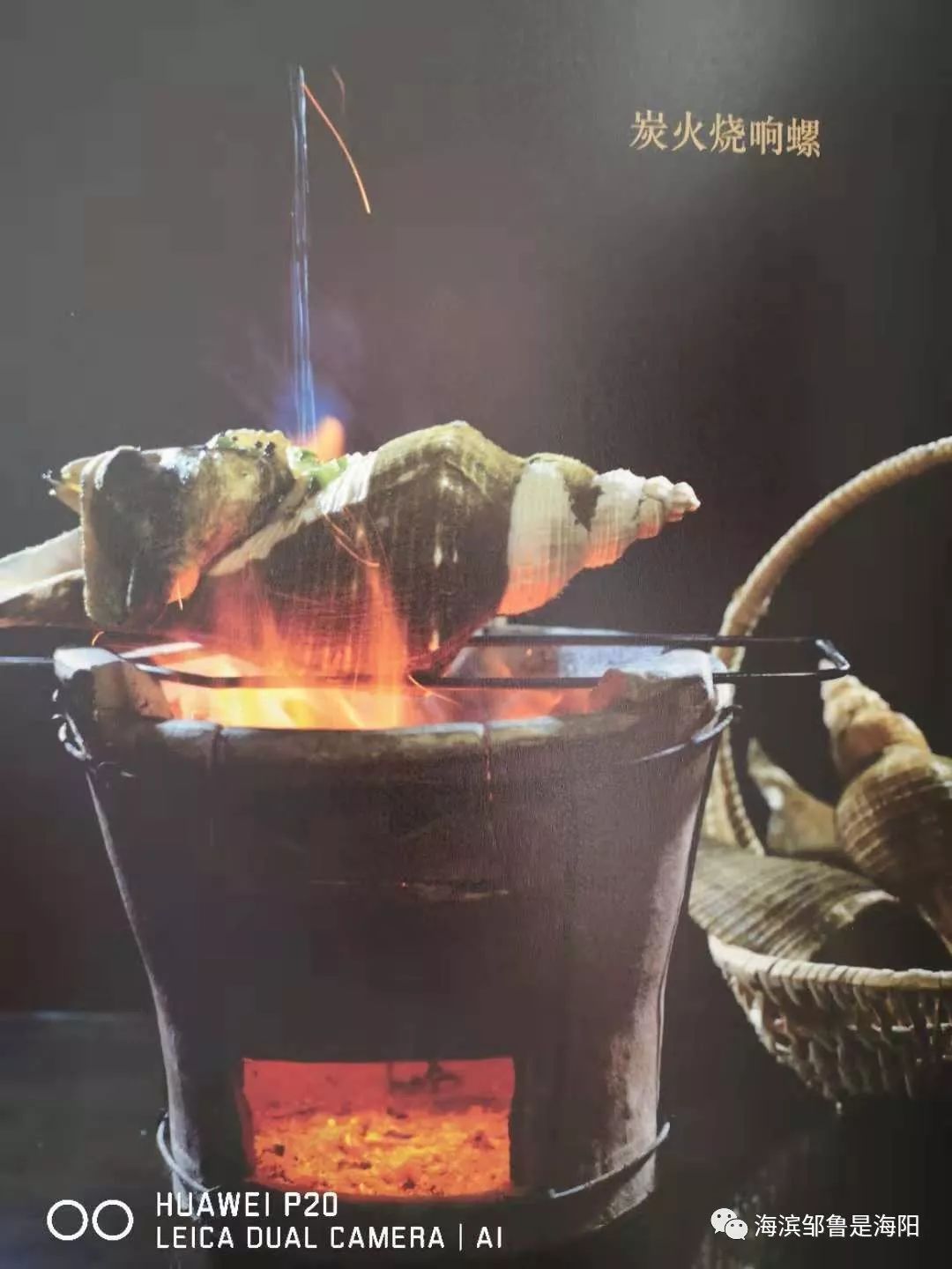 潮州菜有哪些特点,潮州菜属于什么文化