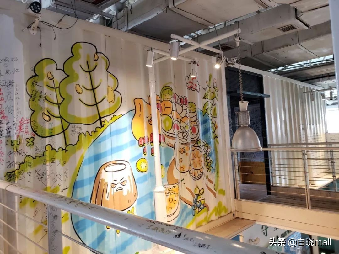 天津大悦城主题街区,天津大悦城四分之三主题街区