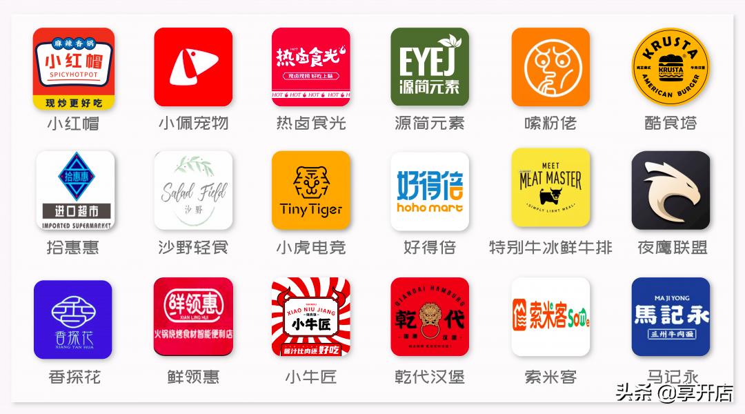 加盟寿司连锁店排行,加盟连锁寿司