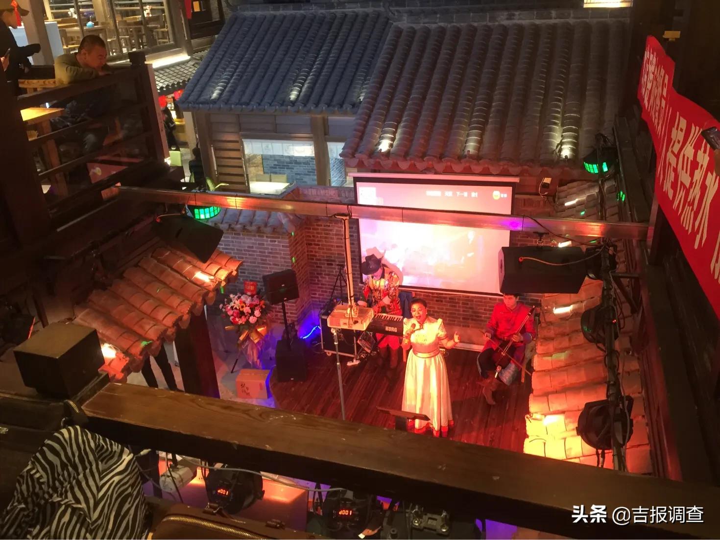 长春蒙古特色餐厅,长春蒙古餐厅