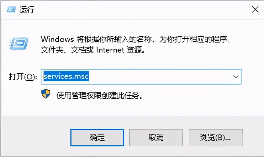 电脑蓝屏提示错误代码0xc0000005的情况要怎么做？