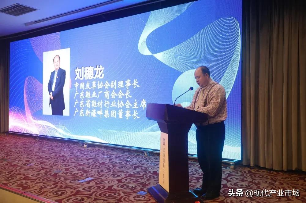 广东新濠畔投资集团有限公司,广东新濠畔集团有限公司