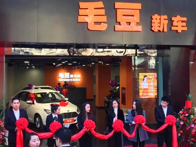 零首付买弹个车靠谱吗,弹个车零首付需要几年还完