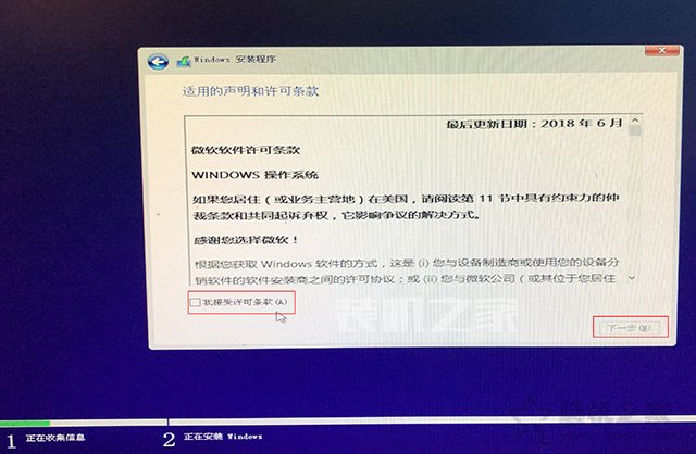 微pe装win10详细教程技嘉,微pe安装win10gho系统步骤图解