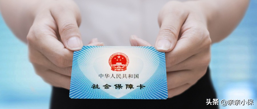 外地户口缴纳深圳灵活就业社保,外地户口在深圳怎么交社保最划算