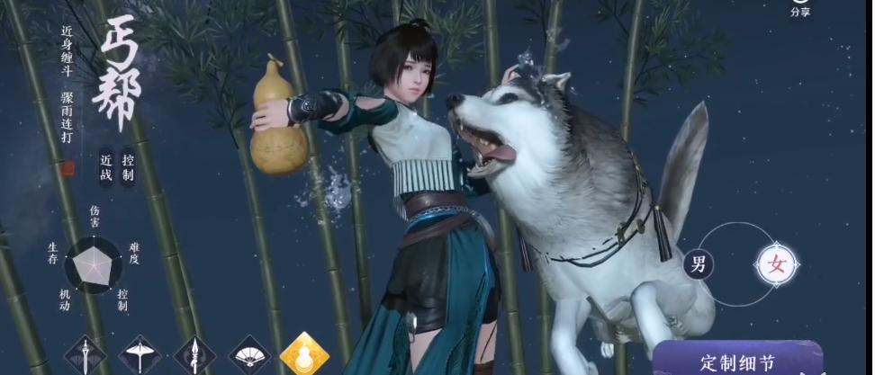 寻找天刀本命门派,天刀五大门派谁最厉害