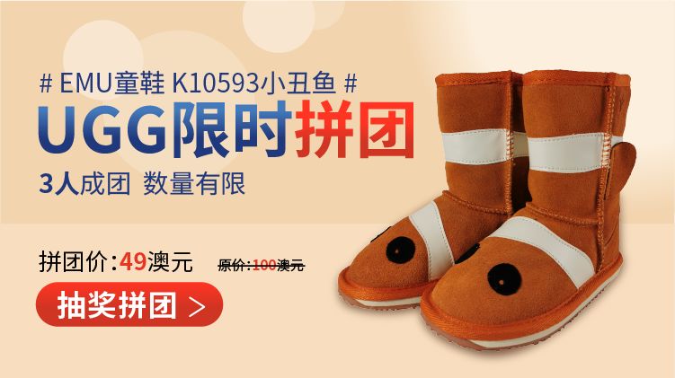 粉丝福利包邮抽奖,粉丝福利抖音团购优惠券