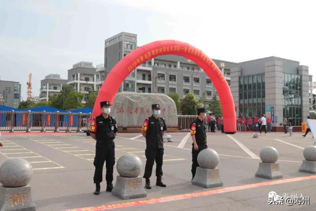 航拍淮南市寿县炎刘中学,航拍寿县一中视频