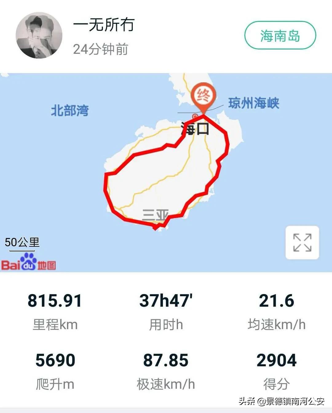 *榴弹手**投71米、双杠臂屈伸108个，这届新兵太猛了！