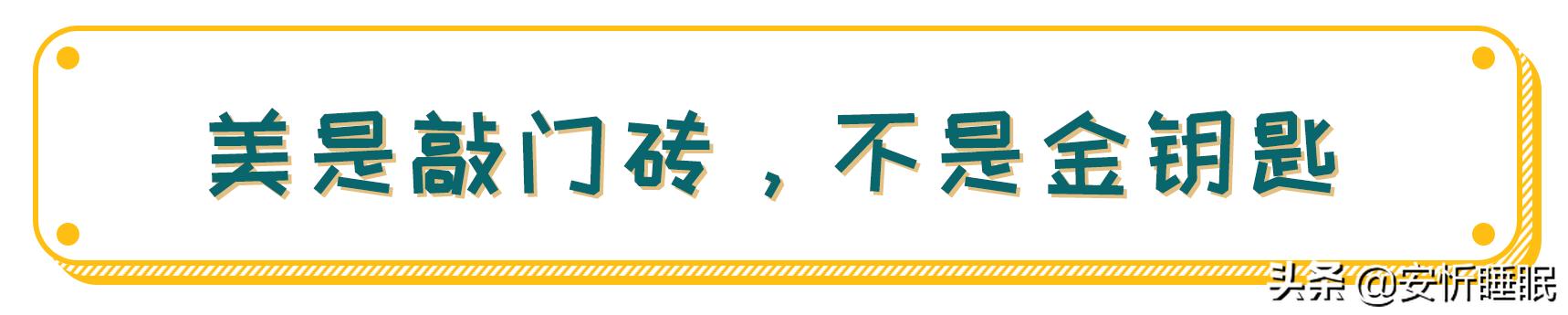 就是放不下美颜,不开美颜的自己肯定不美