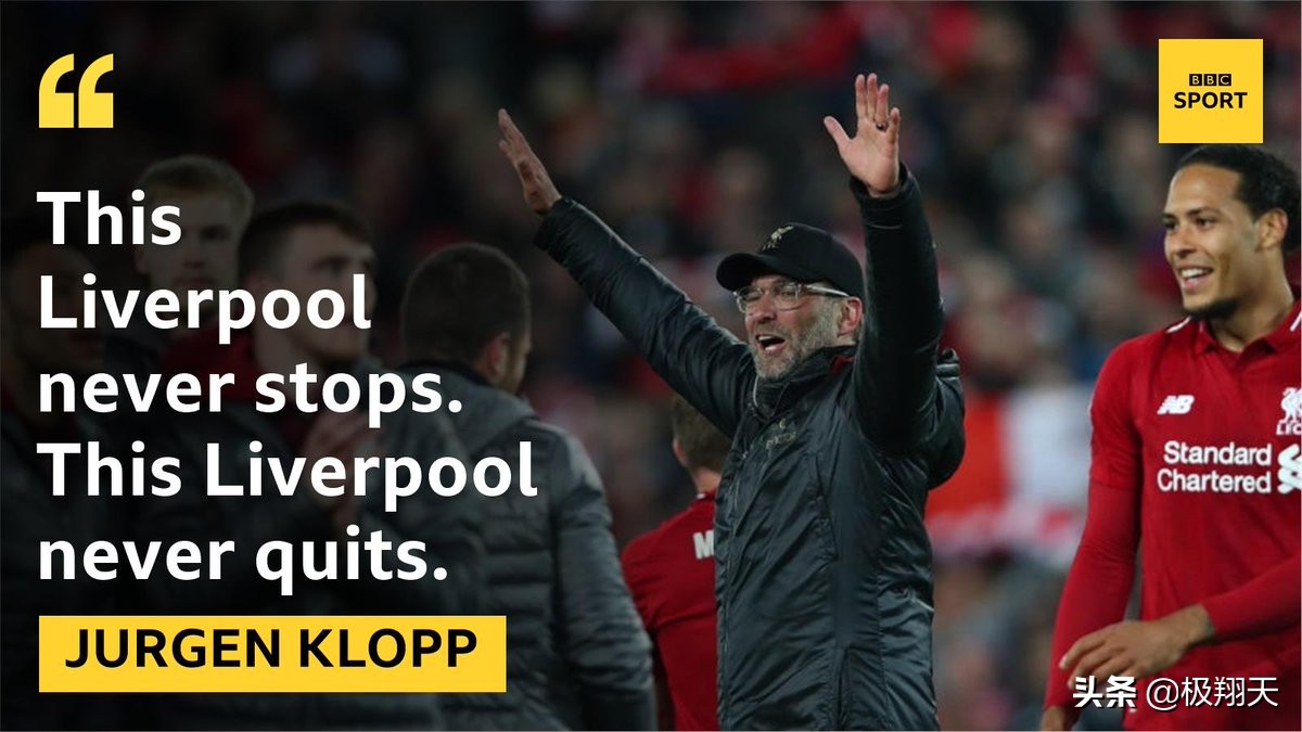 欧冠奇迹巴萨,欧冠奇迹逆转完整版