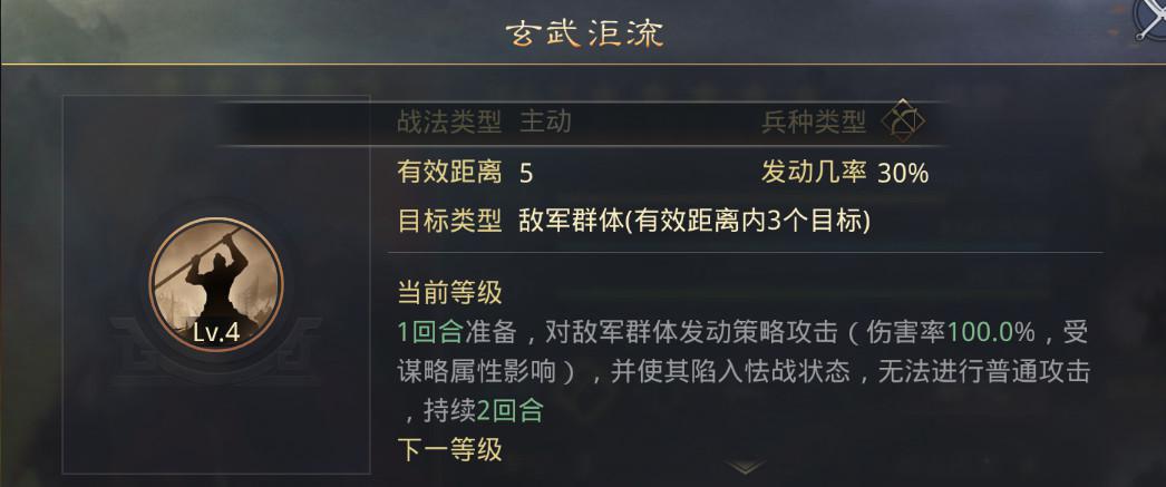 不氪金也能玩的战争策略游戏,比较好的战争策略游戏