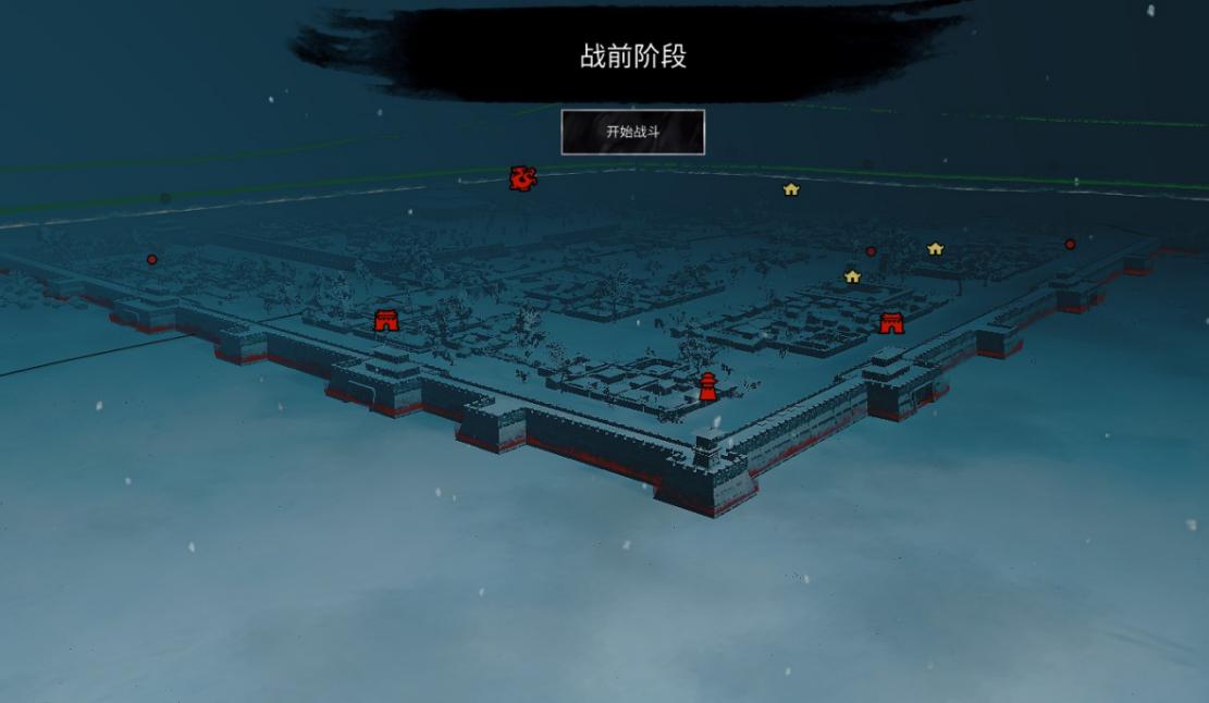 三国全面战争1.7a投石车怎么解锁,全面战争三国阵容攻略