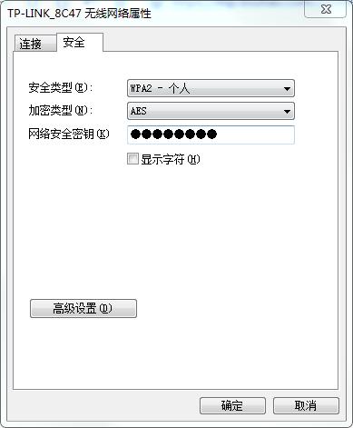 win10电脑怎么查看wifi密码,怎么查看wifi密码的软件