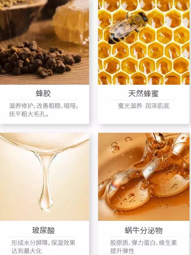 真实好用国货面膜有哪些,公认最好的国货面膜