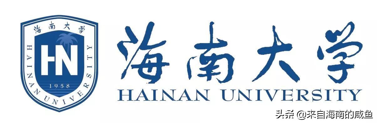 你好，我叫海南，这是我的最新简历