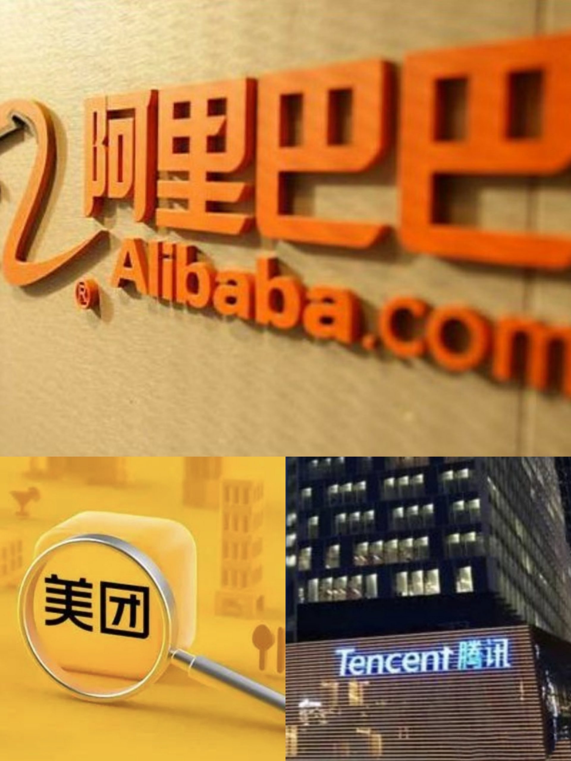 滴滴退市下一步会抢市场吗,滴滴下架的启示