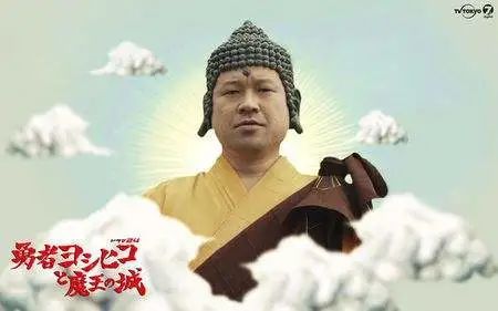 日本版三国貂蝉,日本评价94版三国貂蝉