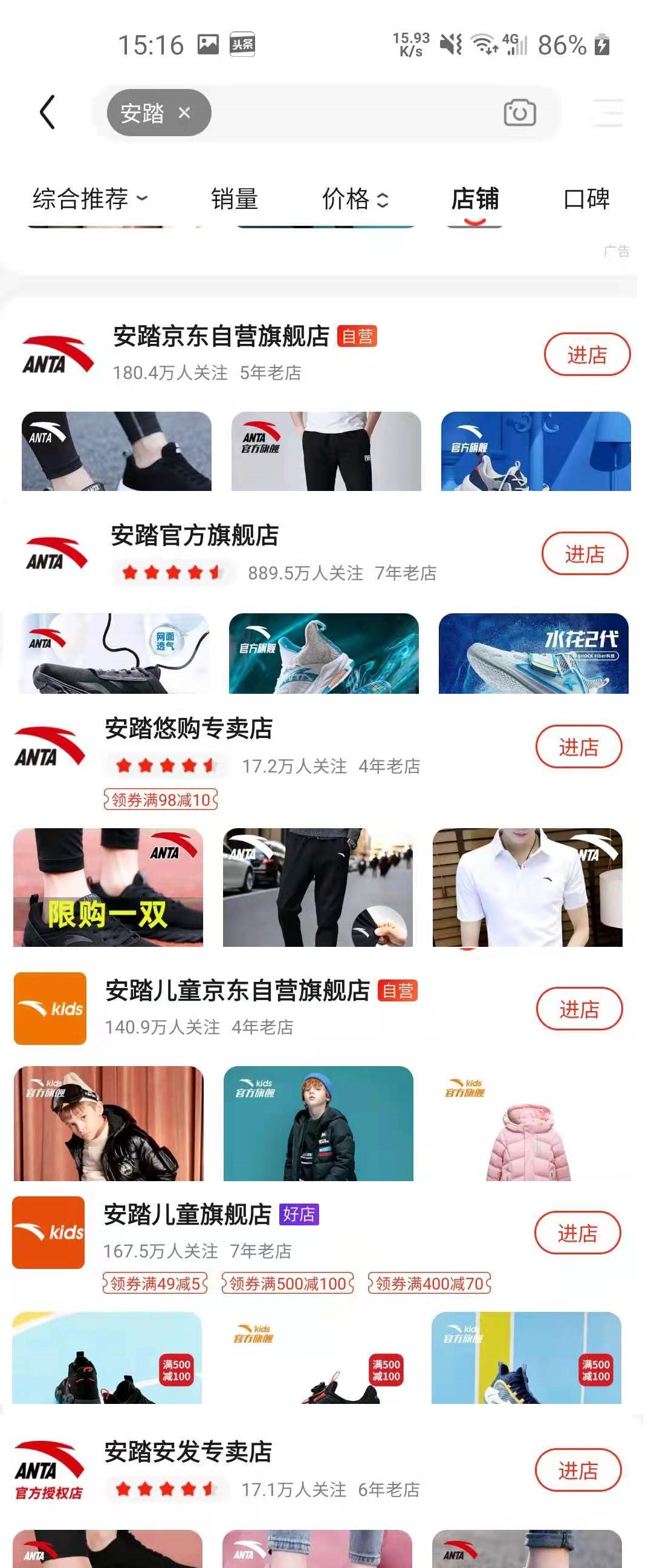 对耐克的了解与见解,如何和耐克店谈折扣