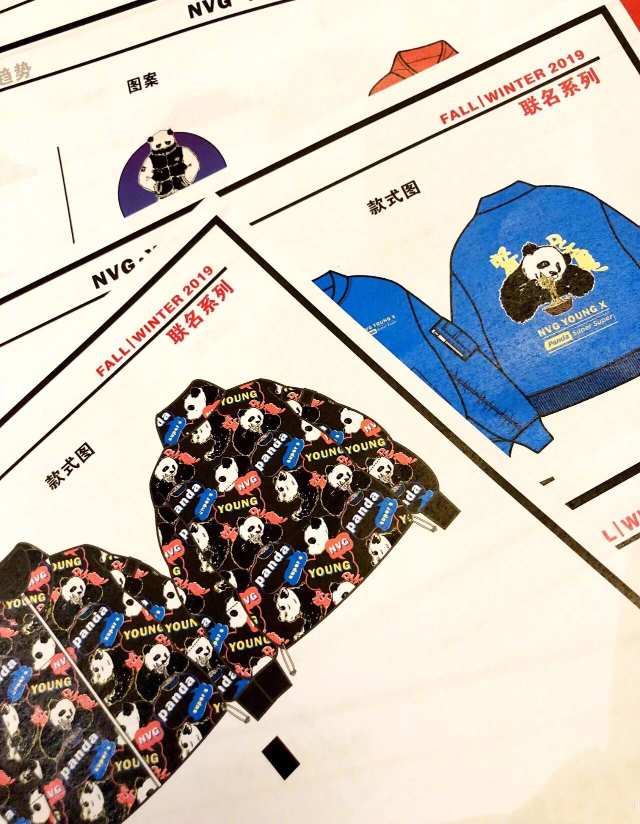 董洁潘粤明最新近况,董洁与潘粤明现状