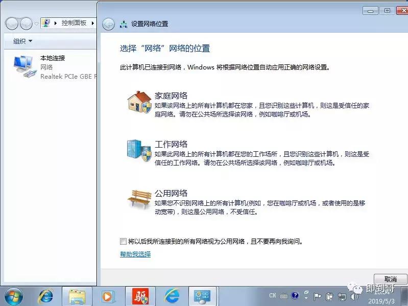 微软官方u盘制作工具下载win7,没有u盘怎么在微软下载win10