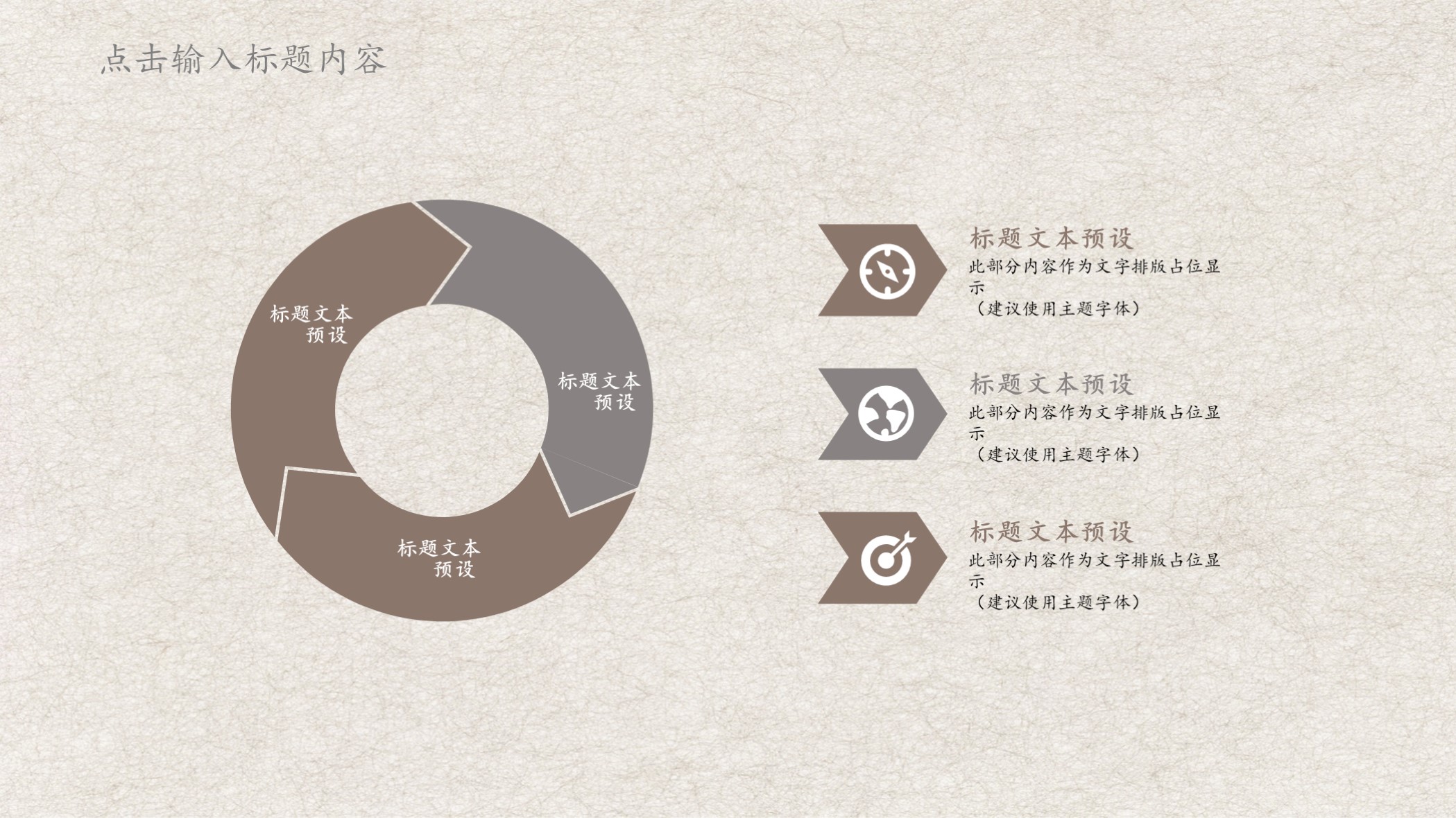 ppt荷花背景模板,ppt古风简约荷花背景图片高清