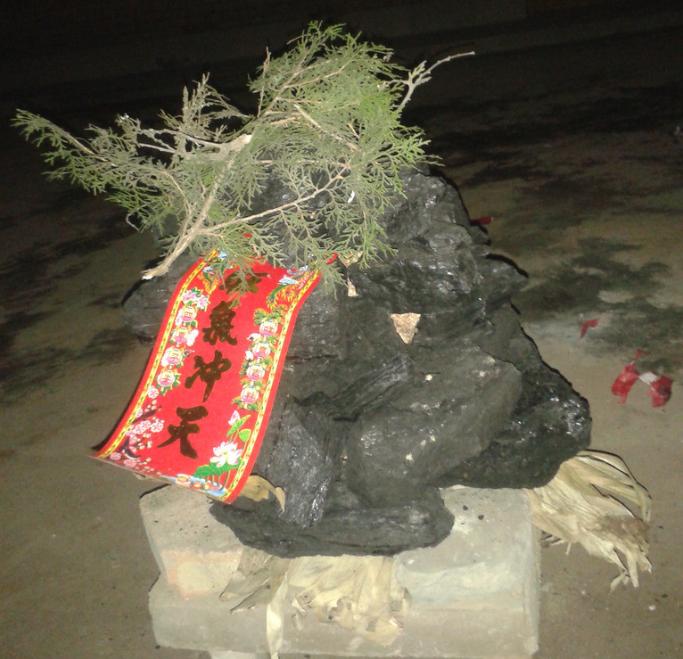 大年三十烧旺火是哪里的习俗,山西烧旺火的习俗