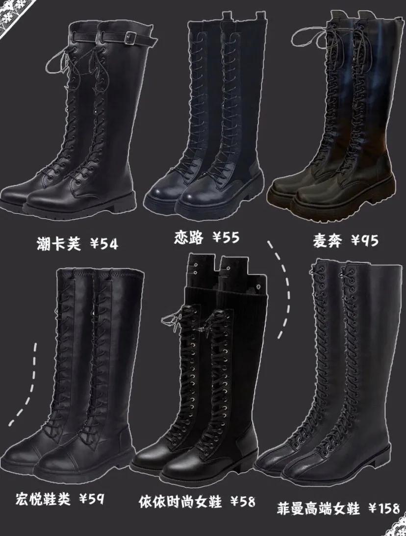 马丁靴34码女小个子推荐,42-43洋气女马丁靴