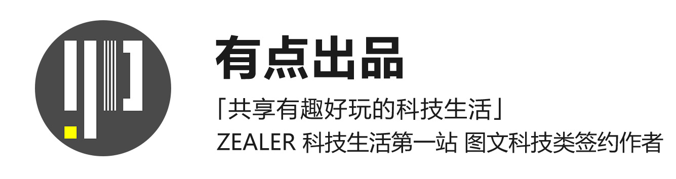 applewatch4沉浸式拆解,applewatchs4支持触觉反馈吗