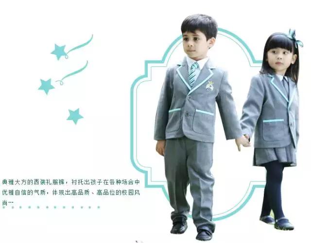 深圳贵族国际幼儿园,深圳龙岗比较好的国际幼儿园