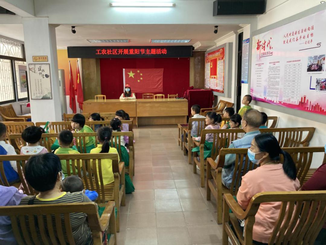 重阳节开展敬老爱老活动的节目,重阳节系列活动之一孝老爱亲